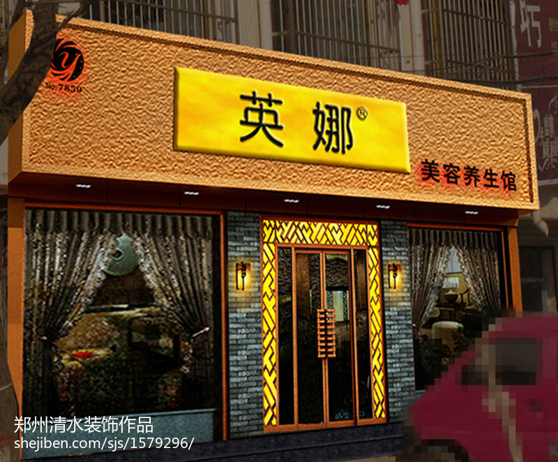 皮肤管理:从日常护理到专业保养的全方位提升