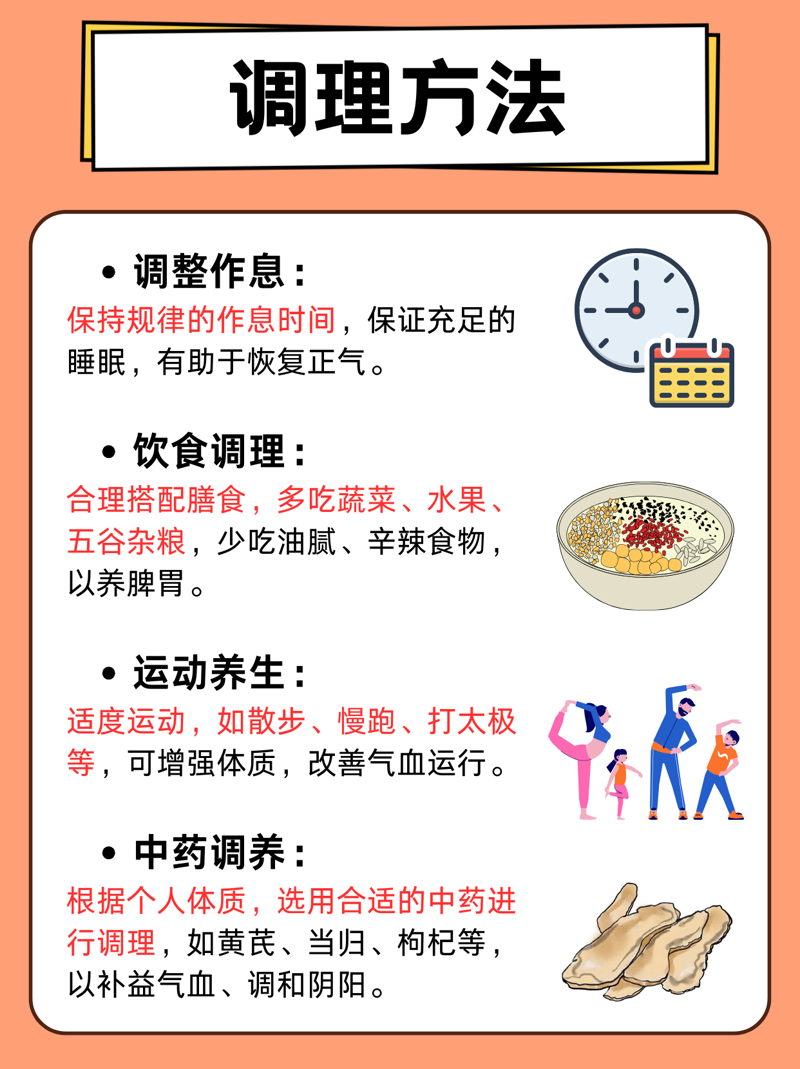 皮肤管理新趋势:从日常护理到专业保养